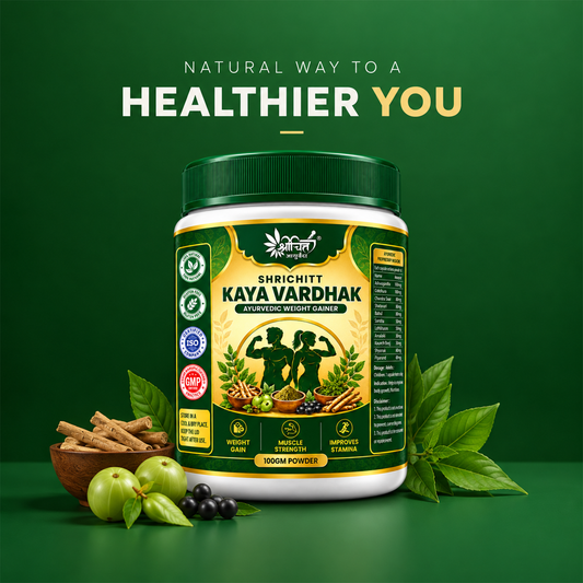 Shrichitt Kayavardhak| Advance Ayurveda Weight Gainer